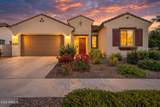 20464 Coolidge Street - Photo 1