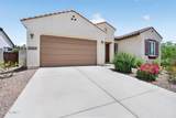 20464 Coolidge Street - Photo 50