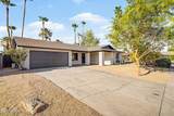 556 Kiva Avenue - Photo 1