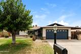 10624 47TH Drive - Photo 1