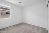 46939 Dry Gulch Road - Photo 13