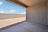 46939 Dry Gulch Road - Photo 27