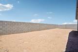 46939 Dry Gulch Road - Photo 28