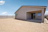 46939 Dry Gulch Road - Photo 29