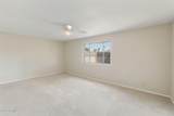 4854 Calypso Avenue - Photo 16