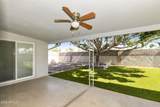 4854 Calypso Avenue - Photo 28