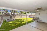 4854 Calypso Avenue - Photo 29