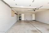 4854 Calypso Avenue - Photo 35