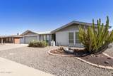 4854 Calypso Avenue - Photo 4