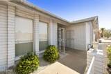 4854 Calypso Avenue - Photo 5