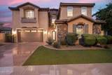 2152 Kesler Lane - Photo 1
