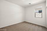 46939 Dry Gulch Road - Photo 17