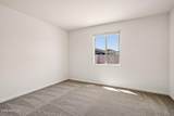 46939 Dry Gulch Road - Photo 22