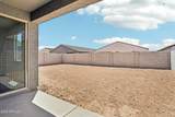 46939 Dry Gulch Road - Photo 31