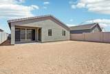 46939 Dry Gulch Road - Photo 33