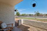 3825 Camelback Road - Photo 18