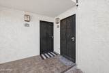3825 Camelback Road - Photo 21