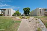 3825 Camelback Road - Photo 23