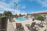 3825 Camelback Road - Photo 24