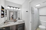 3825 Camelback Road - Photo 9