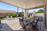 17812 Becke Lane - Photo 41