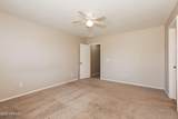 2281 Meadow Chase Drive - Photo 11