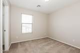 2281 Meadow Chase Drive - Photo 14