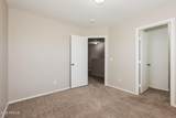 2281 Meadow Chase Drive - Photo 15