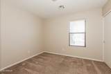 2281 Meadow Chase Drive - Photo 16