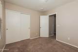 2281 Meadow Chase Drive - Photo 17