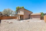 2281 Meadow Chase Drive - Photo 19