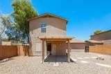 2281 Meadow Chase Drive - Photo 20