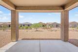 41955 Fiesta Lane - Photo 28