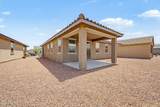 41955 Fiesta Lane - Photo 30