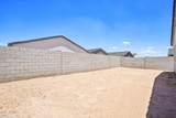46930 Reseda Lane - Photo 25