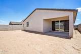 46930 Reseda Lane - Photo 26