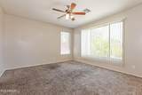 49 Mill Reef Drive - Photo 12
