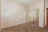 49 Mill Reef Drive - Photo 18