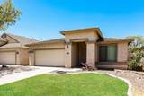 49 Mill Reef Drive - Photo 2