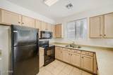 1231 Amador - Photo 10