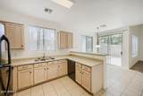 1231 Amador - Photo 11