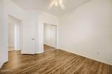1231 Amador - Photo 12