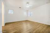 1231 Amador - Photo 14