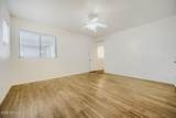 1231 Amador - Photo 15