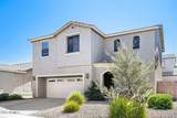 1231 Amador - Photo 2