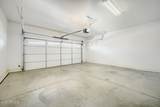 1231 Amador - Photo 24