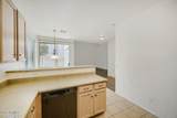 1231 Amador - Photo 26