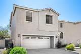 1231 Amador - Photo 3