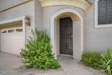 1231 Amador - Photo 4