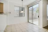 1231 Amador - Photo 8